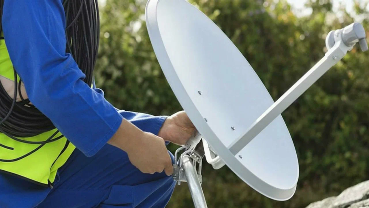 Şarkikaraağaç Uyducu